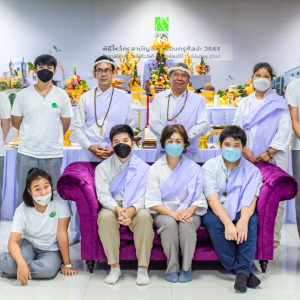 ภาพกิจกรรม พิธีการครอบครูและไหว้ครูสามัญ 30 มิถุนายน 2565